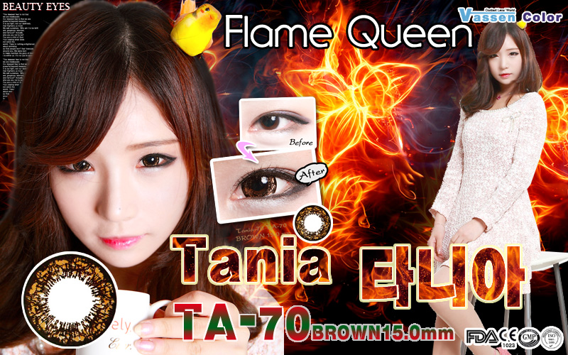 [6-Months] Tania-70 Brown (2pcs)