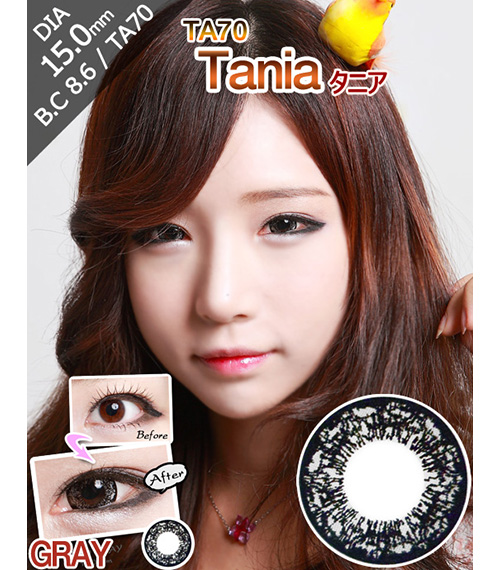 [6-Months] Tania-70 Gray (2pcs)2
