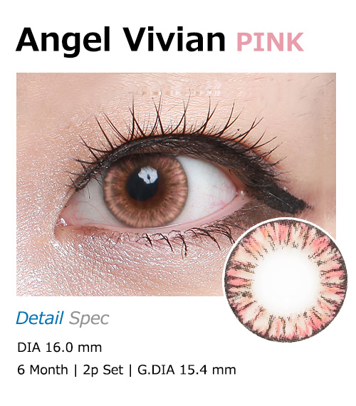 [6-Months] Angel Vivian Pink (2pcs)